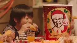 El almuerzo navideño atípico del Japón moderno: el pollo frito de KFC